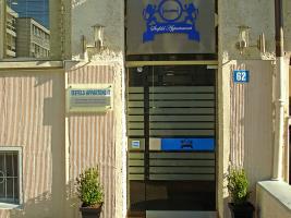 Apartahotel Seefeld Residenz